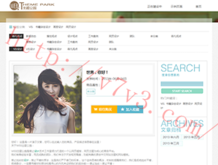 福彩3d彩吧论坛汇总大全